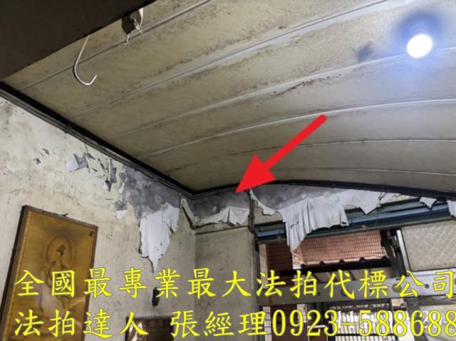 桃園法拍公寓-2