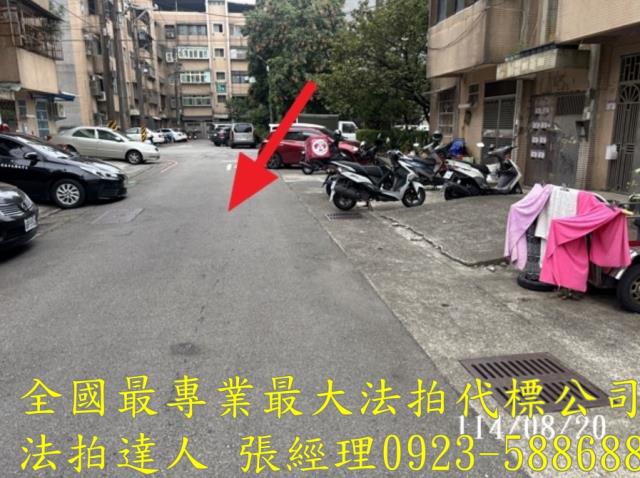 桃園法拍公寓-5