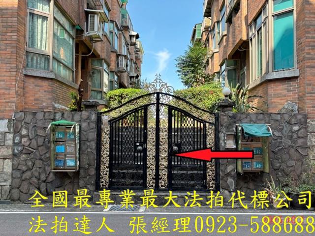 桃園法拍透天-6