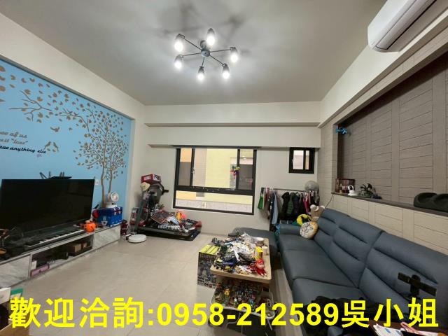 新竹新埔農地建地徵收地重劃地房屋買賣租賃