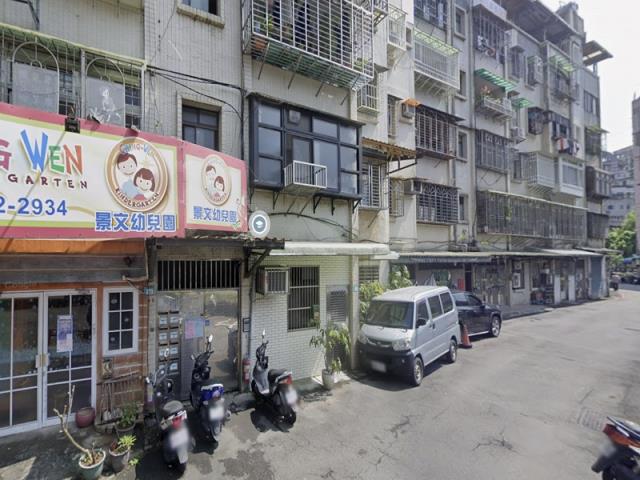 新北公寓拍賣-5