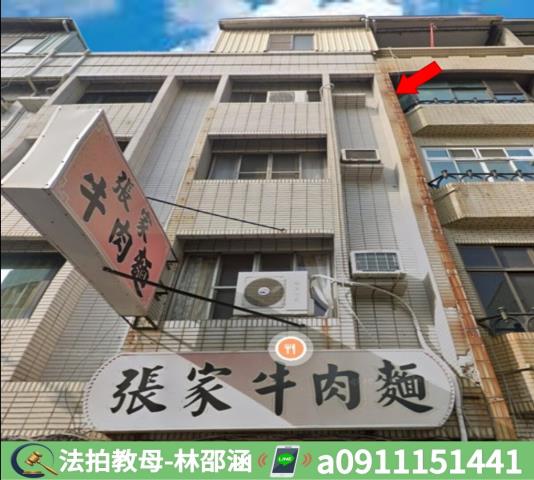 台南永康透天法拍-3