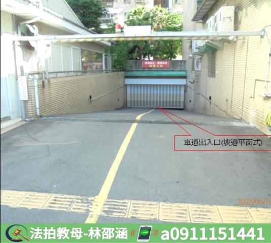 屏東屏東市大樓法拍-5