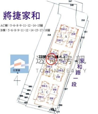 新北新店拍賣大樓-9