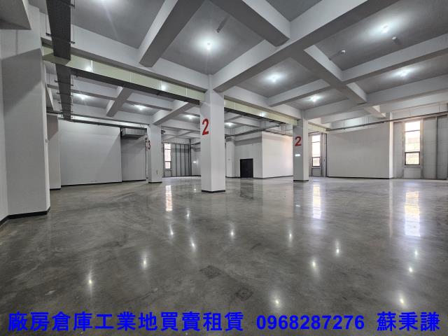 桃園平鎮廠房-3