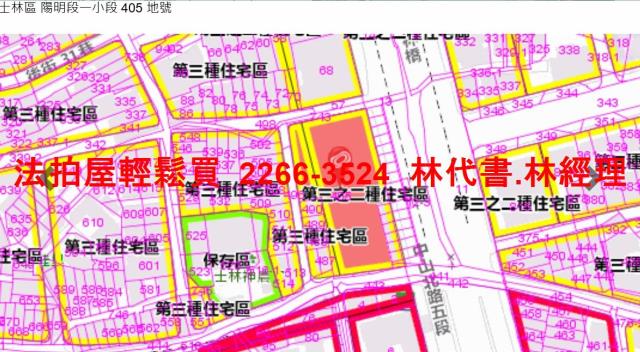 台北士林華廈拍賣-12