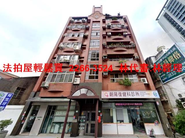 台北士林華廈拍賣-3