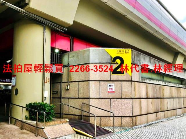 台北士林華廈拍賣-8