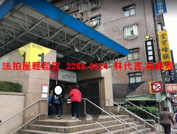 台北大同區大樓法拍-10