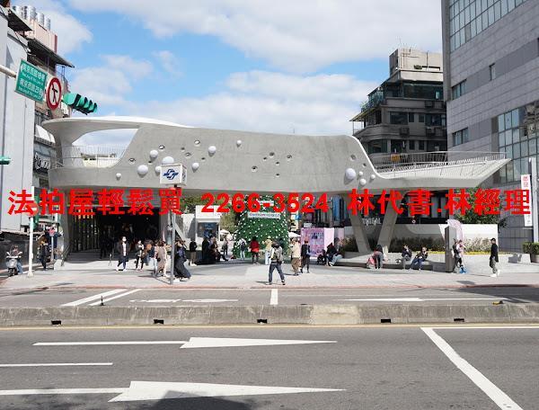 台北大同區大樓法拍-11