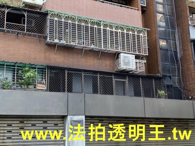 中山區華廈法拍-2