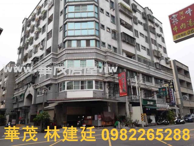 台南法拍華廈-0
