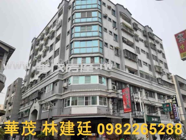 台南法拍華廈-1
