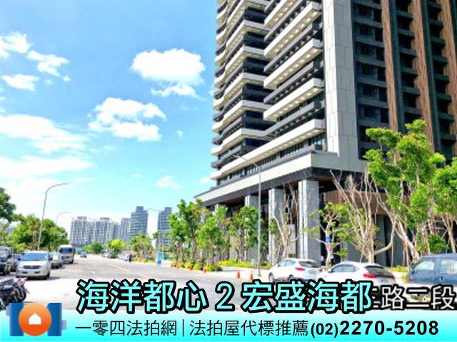 新北大樓法拍-4