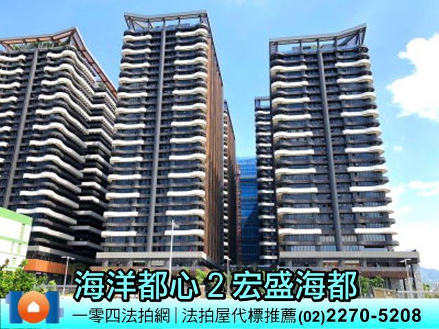 新北大樓法拍-3