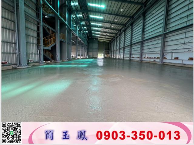 桃園新屋廠房-0