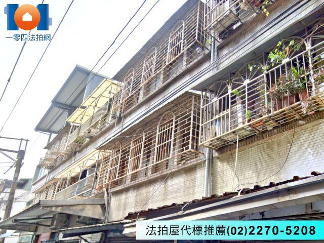 新北鶯歌透天法拍-2