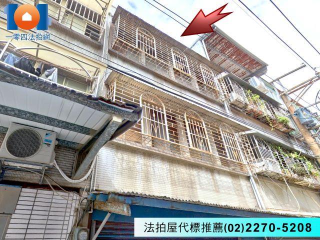 新北鶯歌透天法拍-0