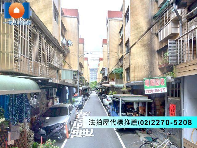新北新莊法拍公寓-3