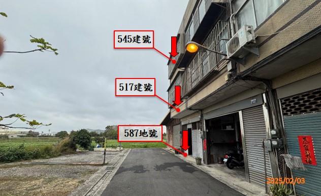 台中大甲法拍透天-2