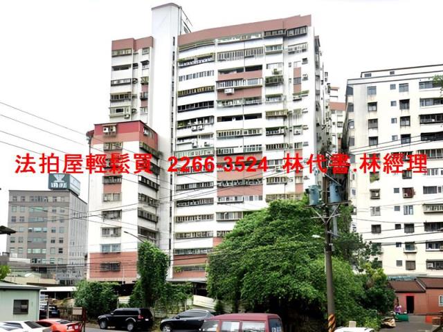 新北土城店面法拍-3