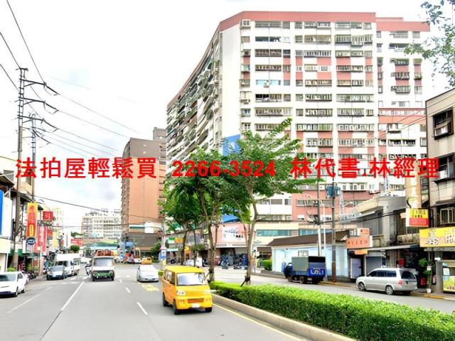 新北土城店面法拍-6