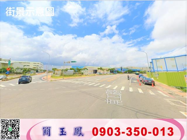 桃園蘆竹廠房-0