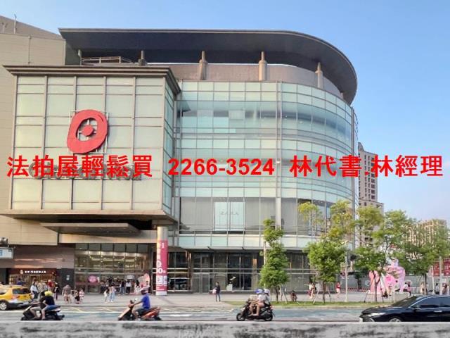 新北中和公寓拍賣-10