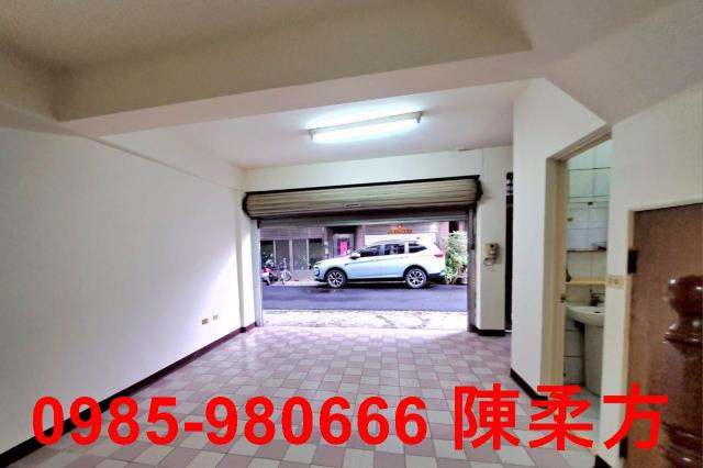 鐵馬道旁美車庫別墅