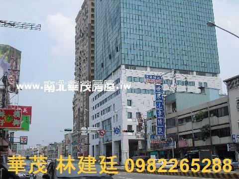 東區大同路二段永樺企業家大樓電梯大樓