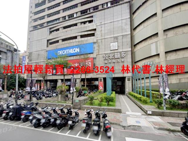 中和大樓拍賣-4