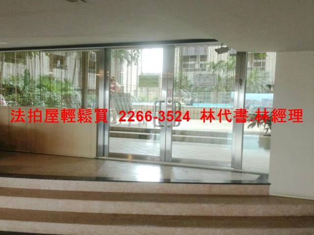 中和大樓拍賣-5