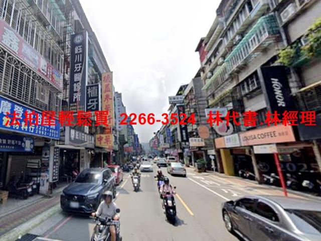 新莊公寓拍賣-6