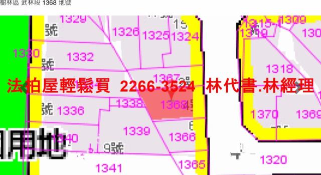 新莊法拍公寓-9