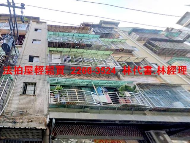 新莊法拍公寓-2