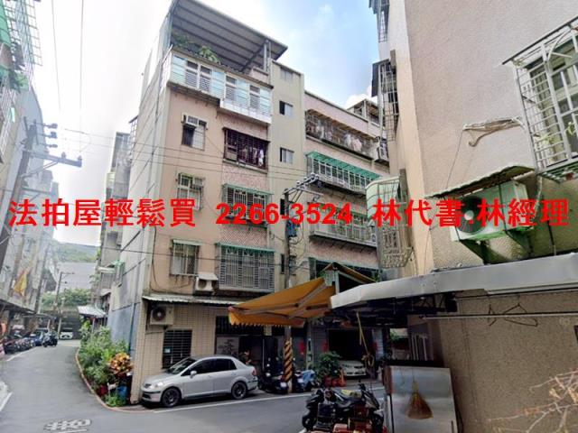 新莊法拍公寓-3