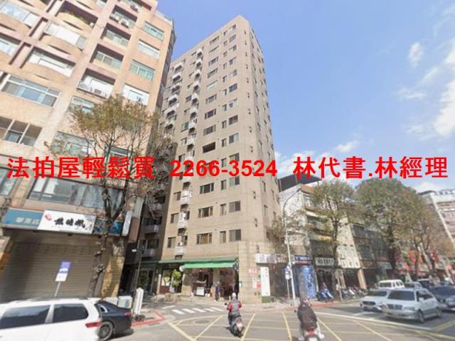 大同區大樓法拍-3