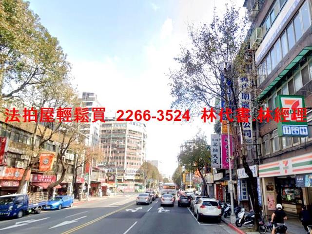 大同區大樓法拍-4