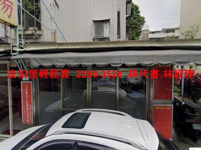 台北法拍公寓-4