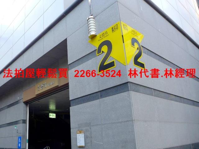 台北法拍公寓-7