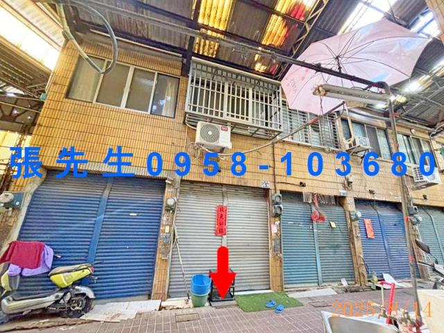 台中太平法拍透天-1