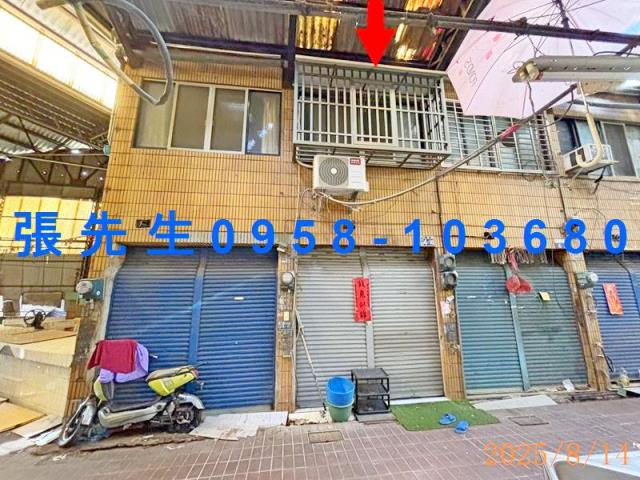 太平區永豐路4之10號永豐市場店面法拍屋專業代標保證金支票