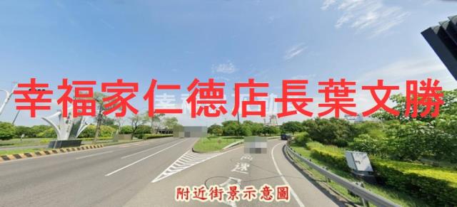 台南永康店面-14