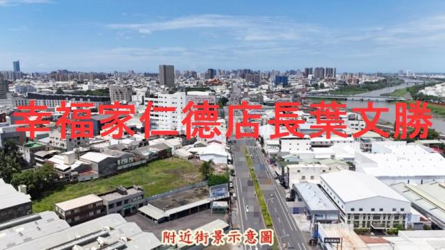 台南永康店面-2