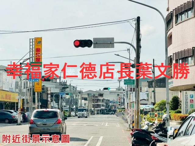 台南新化透天-3