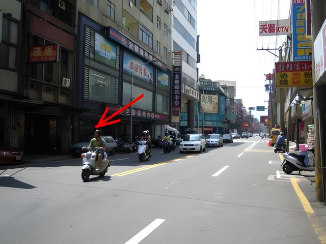 新竹北區法拍大樓-1