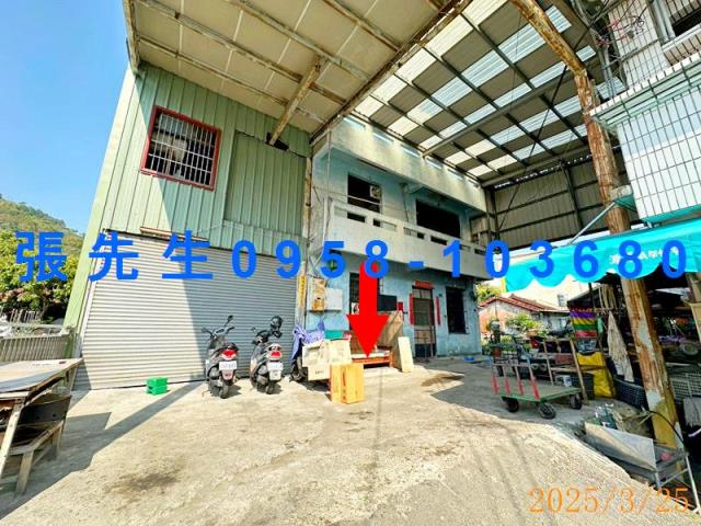 太平區長龍路二段11巷16號法拍屋專業代標保證金支票怎麼開法