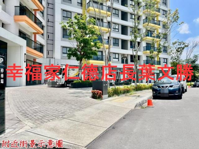 台南安南華廈-9