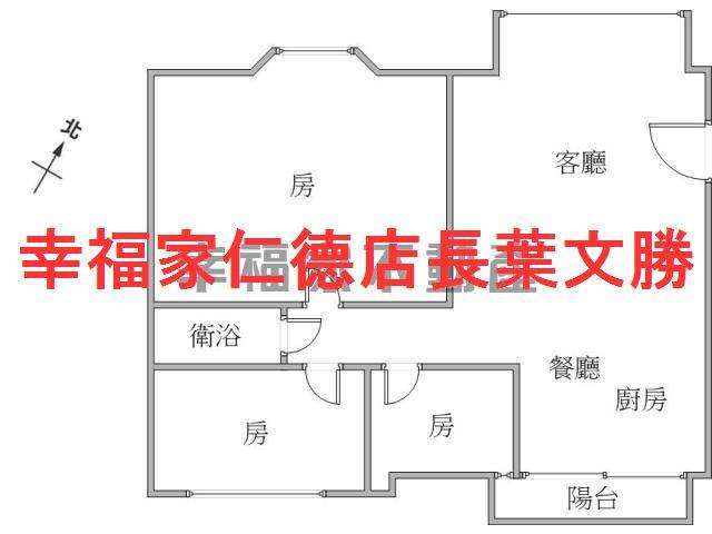 台南東區華廈-0