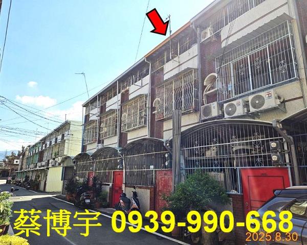 竹崎朴子埔法拍屋透天